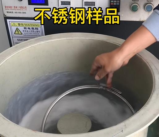 加茂镇不锈钢箍样品